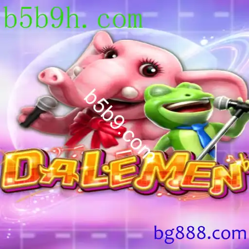DALEMEN